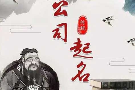  带亚字公司起名大全,好听的公司名带亚字